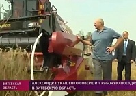 На влажных почвах — как по маслу: Президент впечатлен работой GS812C