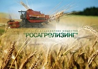 Комбайны «Палессе» находятся в прайс-листе компании «Росагролизинг»