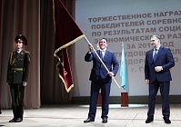 ОАО «Гомсельмаш» признано победителем соревнования за 2017 год