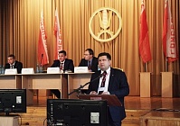 Во главу угла будут поставлены результаты по эффективности работы