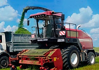 Камбайн кормаўборачны высокапрадукцыйны FS80
