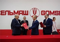 Подписано соглашение о сотрудничестве с Кабмином Чувашии и ЧГСХА