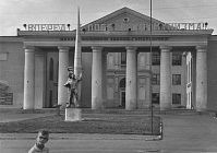  «Очаг культуры»: творческий огонь, зажженный на многие десятилетия