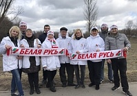 Гомсельмашевская первичка РОО «Белая Русь» – за чистоту на земле
