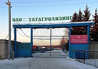 Регионы России отмечают эффективность сотрудничества с «Гомсельмашем»