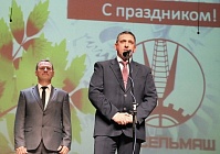 В ДК прошло торжественное собрание, посвящённое Дню машиностроителя