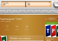 В союзном эфире – о поставках гомельской техники в Российскую Федерацию