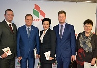 В столице прошел III съезд общественного объединения «Белая Русь»