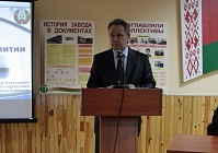 На заводе-юбиляре побывал руководитель исполнительной власти города
