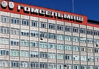День работы с персоналом: законность, вакцинация, дисциплина, кадры…