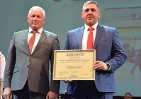 П. Кириченко: это успех всех трудовых коллективов и их руководителей 