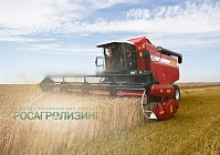 В 2015 году «Брянсксельмаш» реализовал через «Росагролизинг» 307 машин