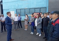 Информационная встреча: производство, COVID-19, активы, транспорт…