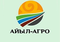 Зерно- и кормоуборочную технику «Палессе» увидели в столице Кыргызстана
