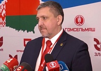 Эхо дилерской конференции: вчера, сегодня и  завтра «Гомсельмаша»