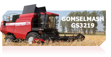 Збожжаўборачны камбайн GS3219